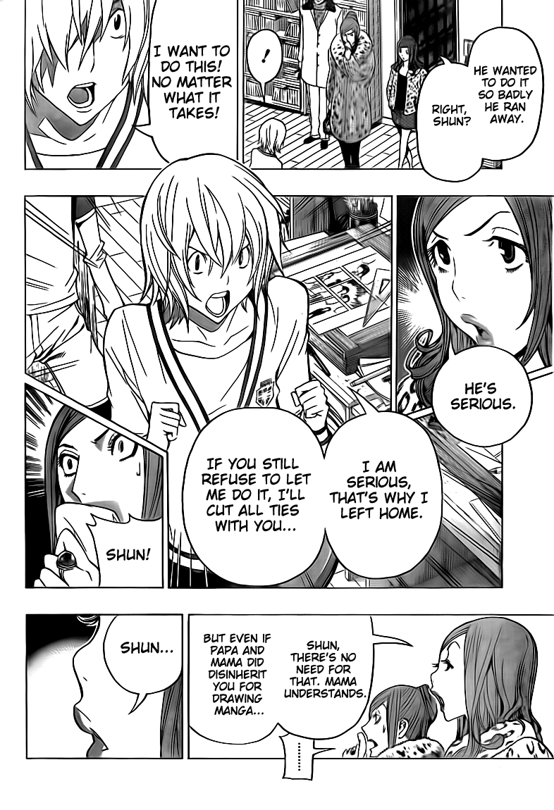Read Bakuman ENGLISH Manga Online