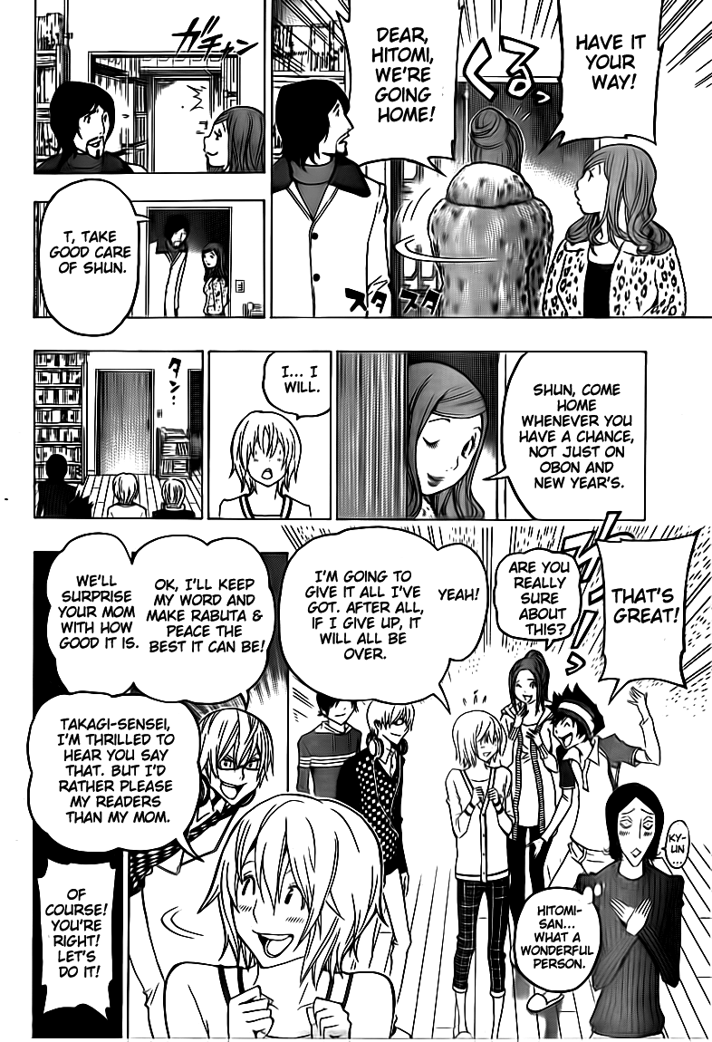 Read Bakuman ENGLISH Manga Online