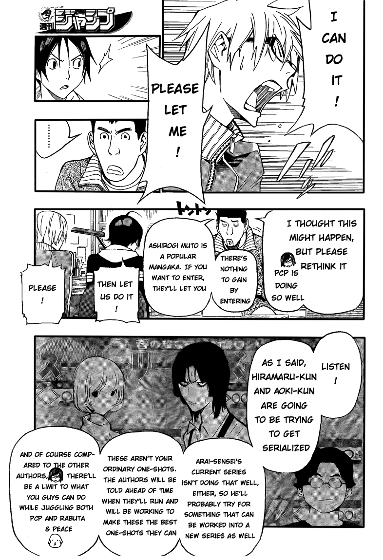 Read Bakuman ENGLISH Manga Online