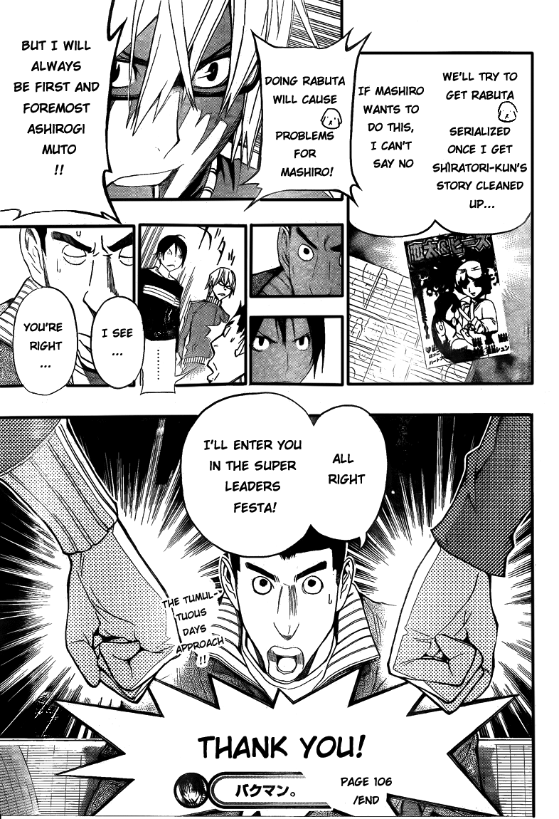 Read Bakuman ENGLISH Manga Online