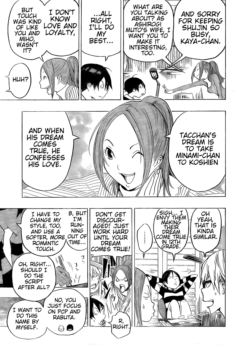 Read Bakuman ENGLISH Manga Online