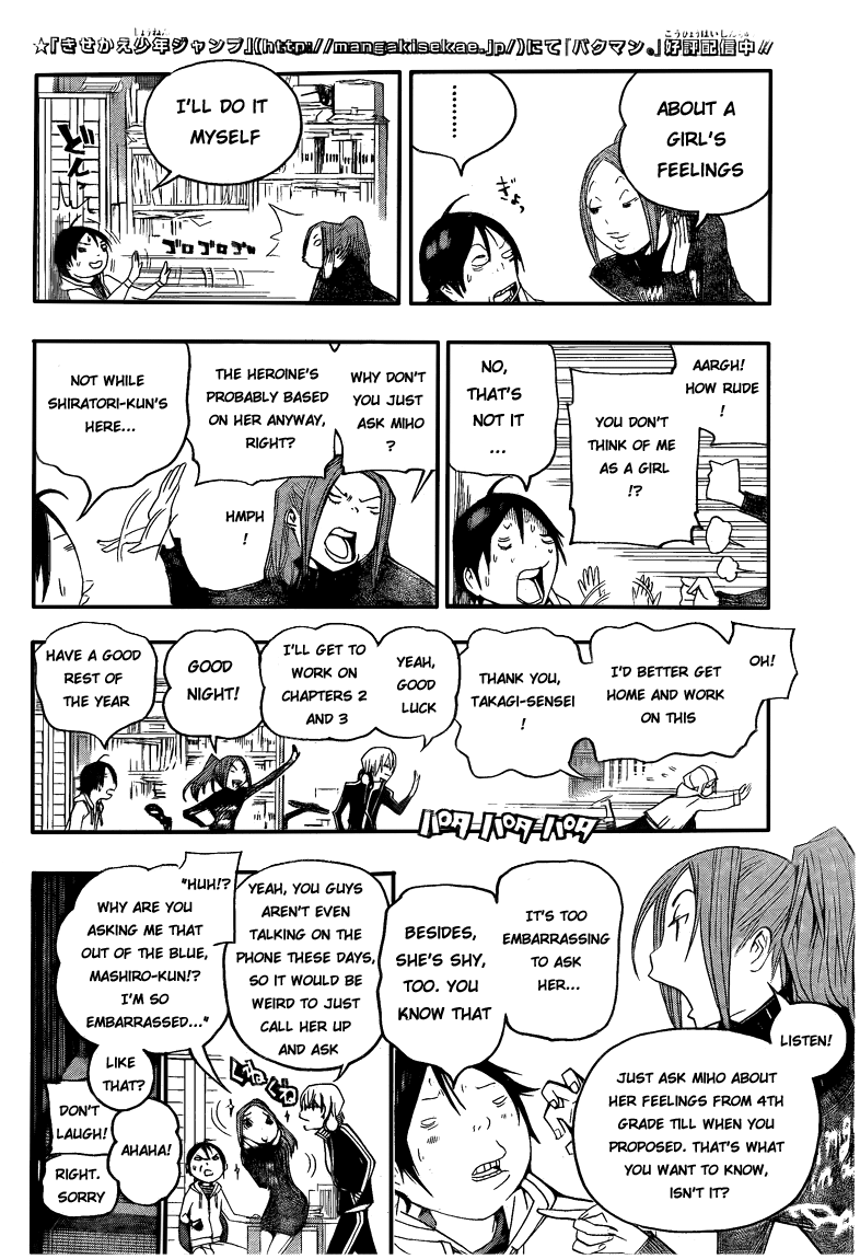 Read Bakuman ENGLISH Manga Online