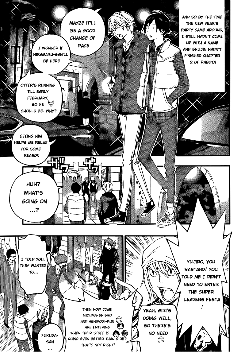 Read Bakuman ENGLISH Manga Online