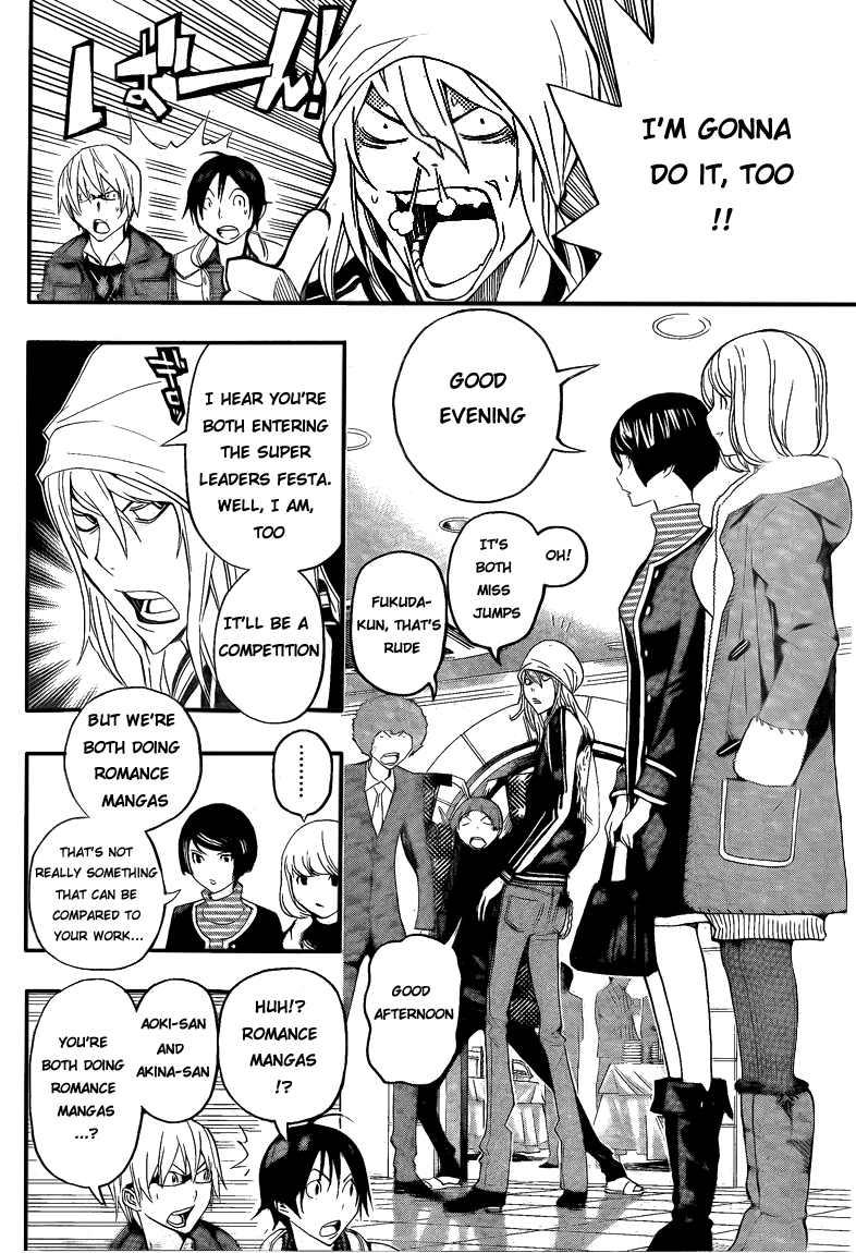 Read Bakuman ENGLISH Manga Online