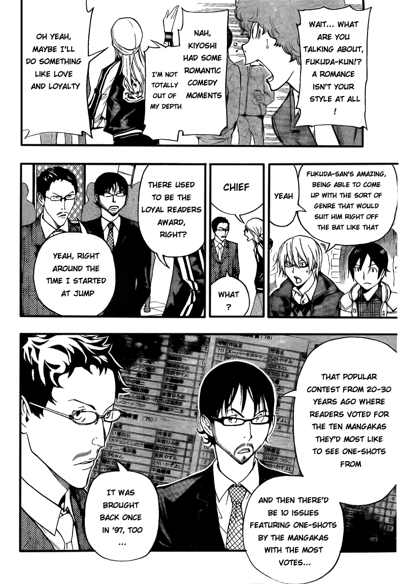 Read Bakuman ENGLISH Manga Online