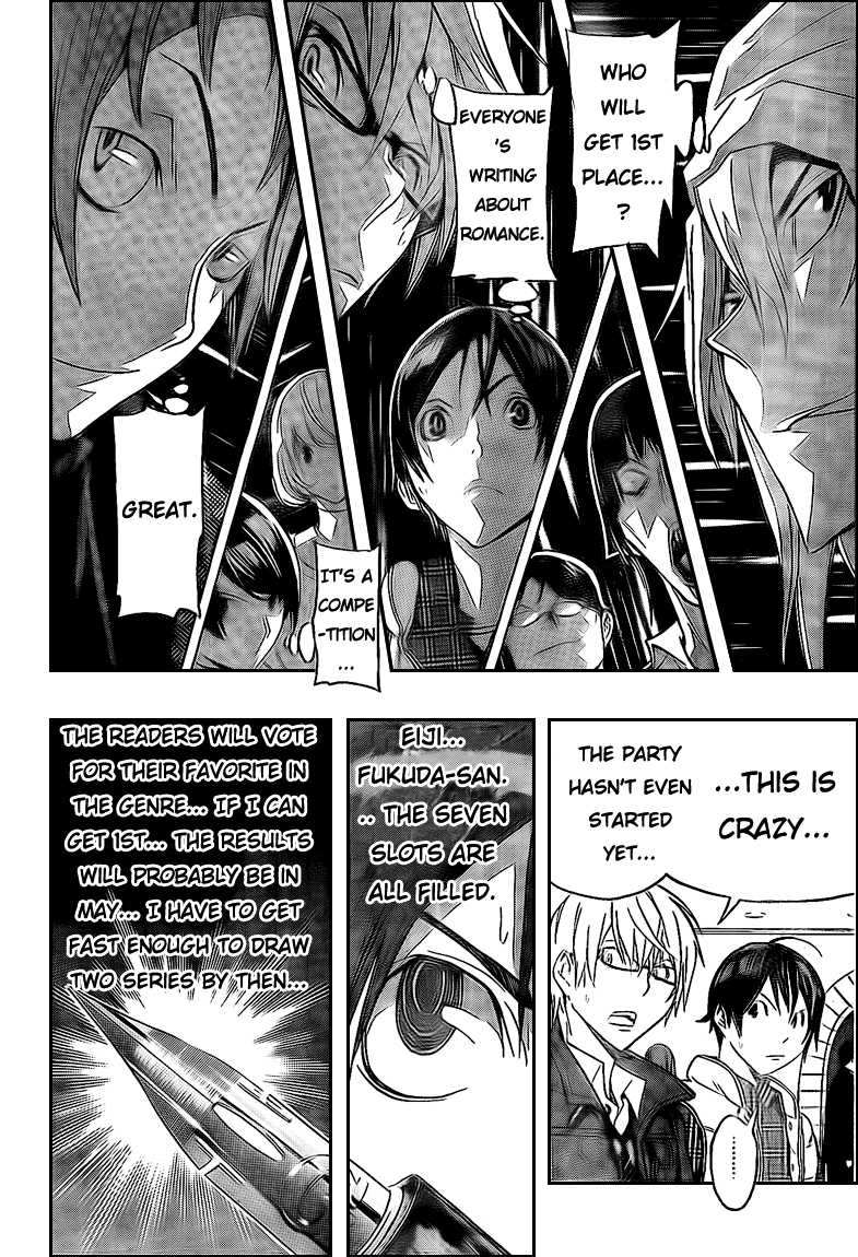 Read Bakuman ENGLISH Manga Online