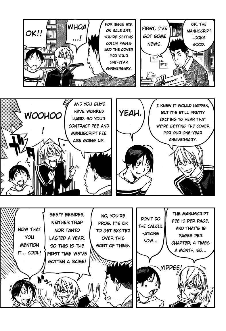 Read Bakuman ENGLISH Manga Online