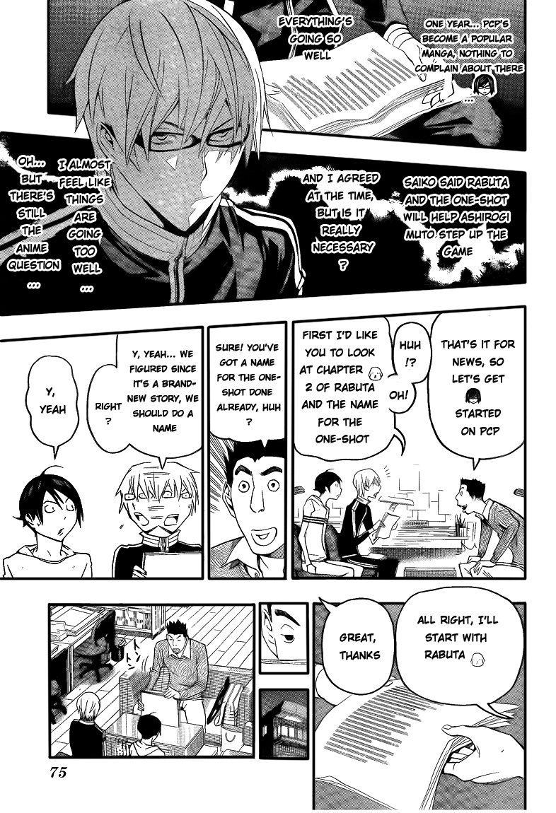 Read Bakuman ENGLISH Manga Online