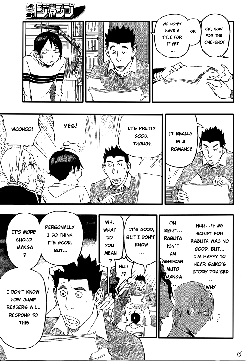 Read Bakuman ENGLISH Manga Online