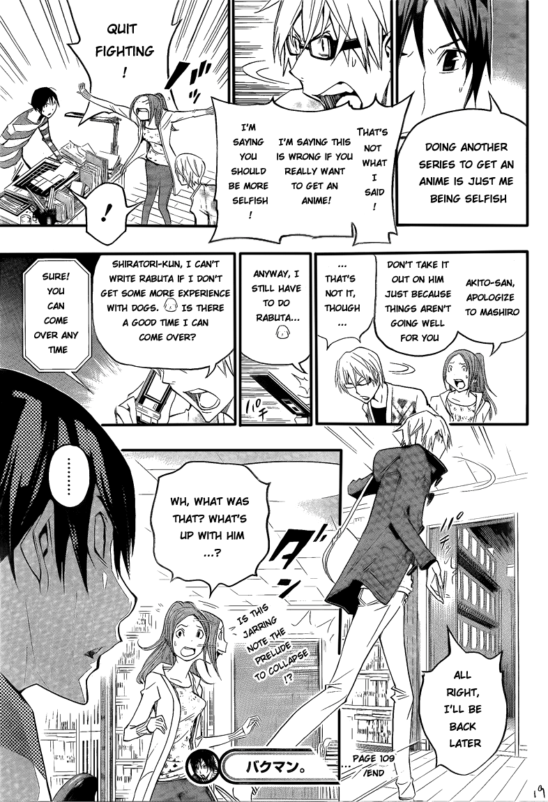 Read Bakuman ENGLISH Manga Online