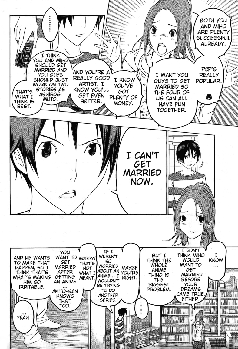 Read Bakuman ENGLISH Manga Online