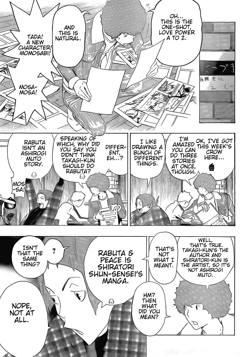 Read Bakuman ENGLISH Manga Online