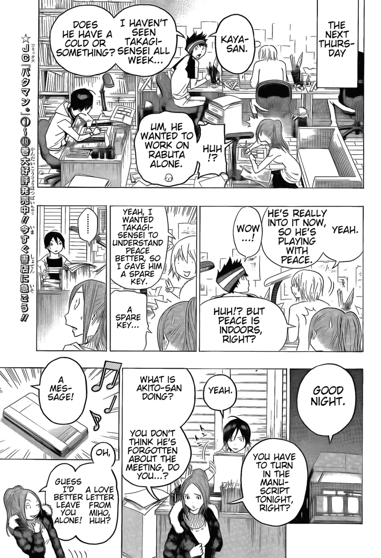 Read Bakuman ENGLISH Manga Online
