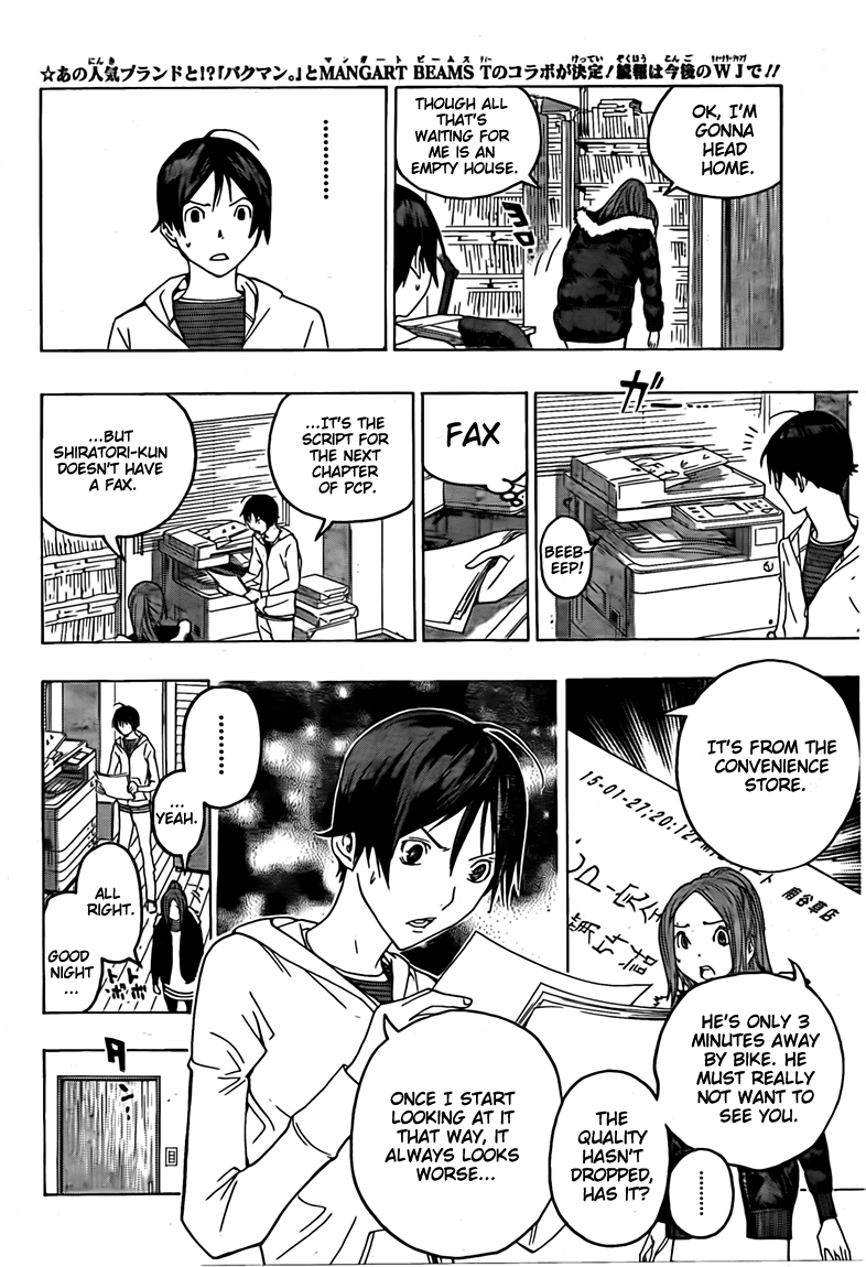 Read Bakuman ENGLISH Manga Online