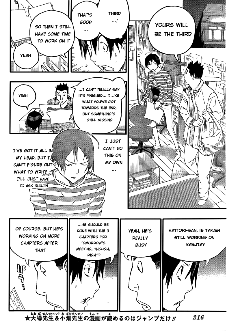 Read Bakuman ENGLISH Manga Online