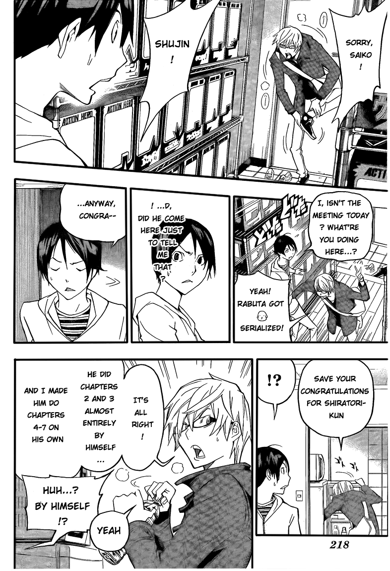 Read Bakuman ENGLISH Manga Online