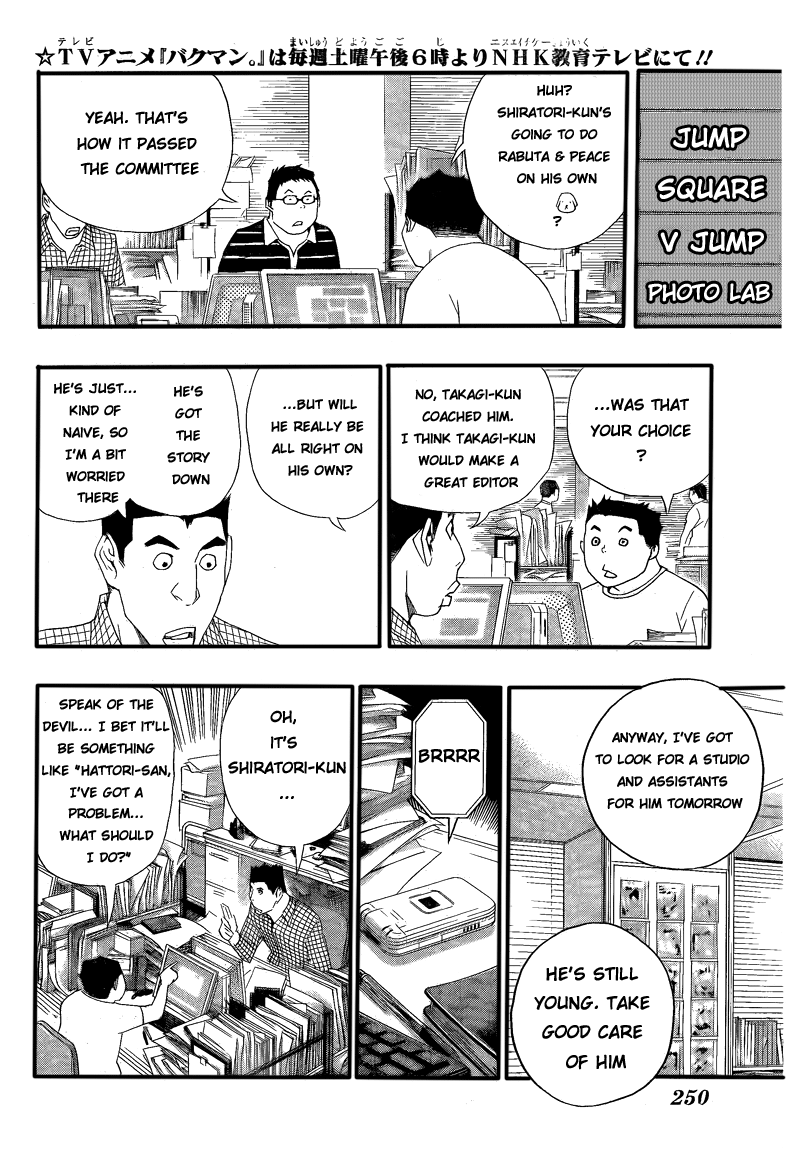 Read Bakuman ENGLISH Manga Online