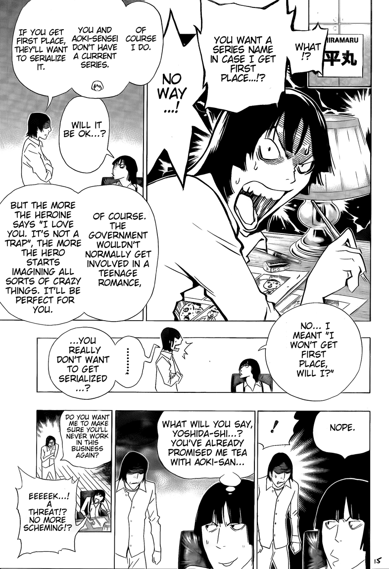 Read Bakuman ENGLISH Manga Online