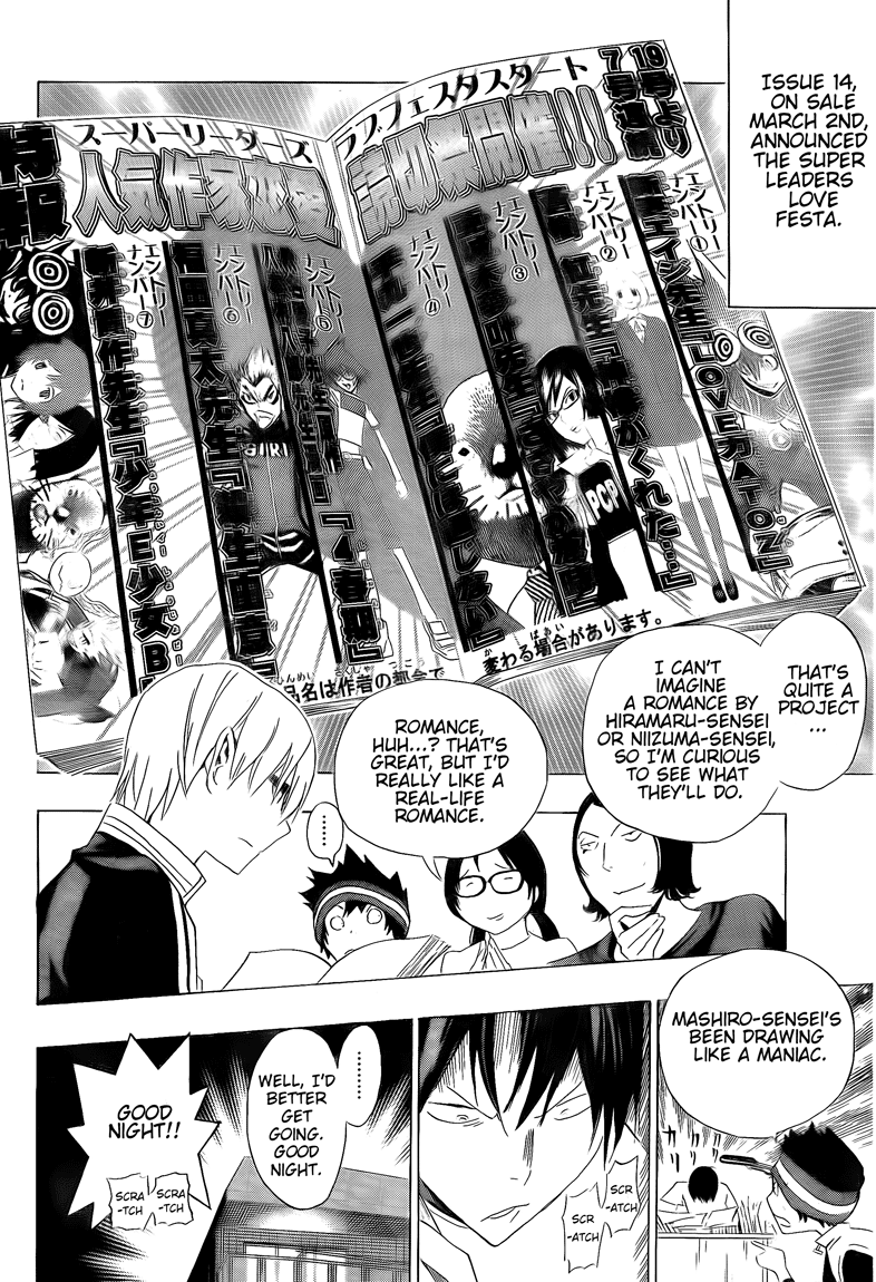 Read Bakuman ENGLISH Manga Online