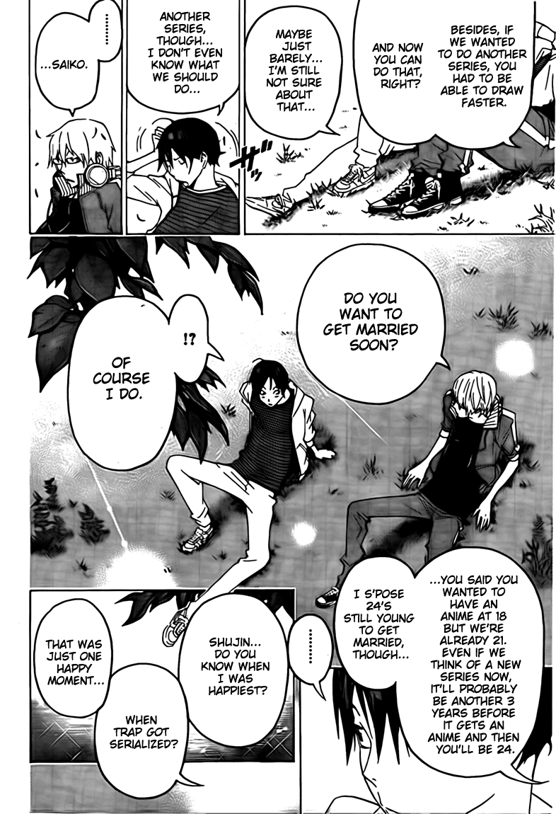 Read Bakuman ENGLISH Manga Online