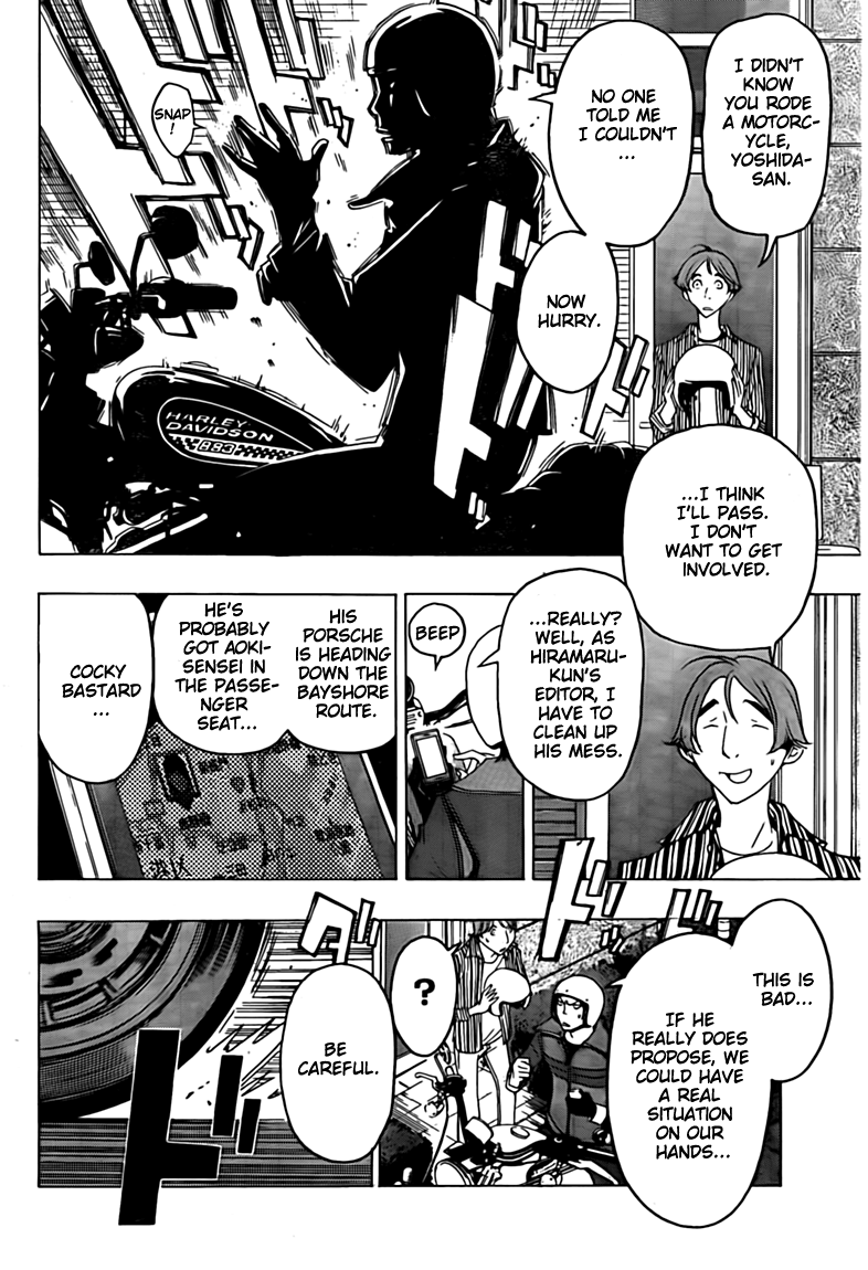 Read Bakuman ENGLISH Manga Online