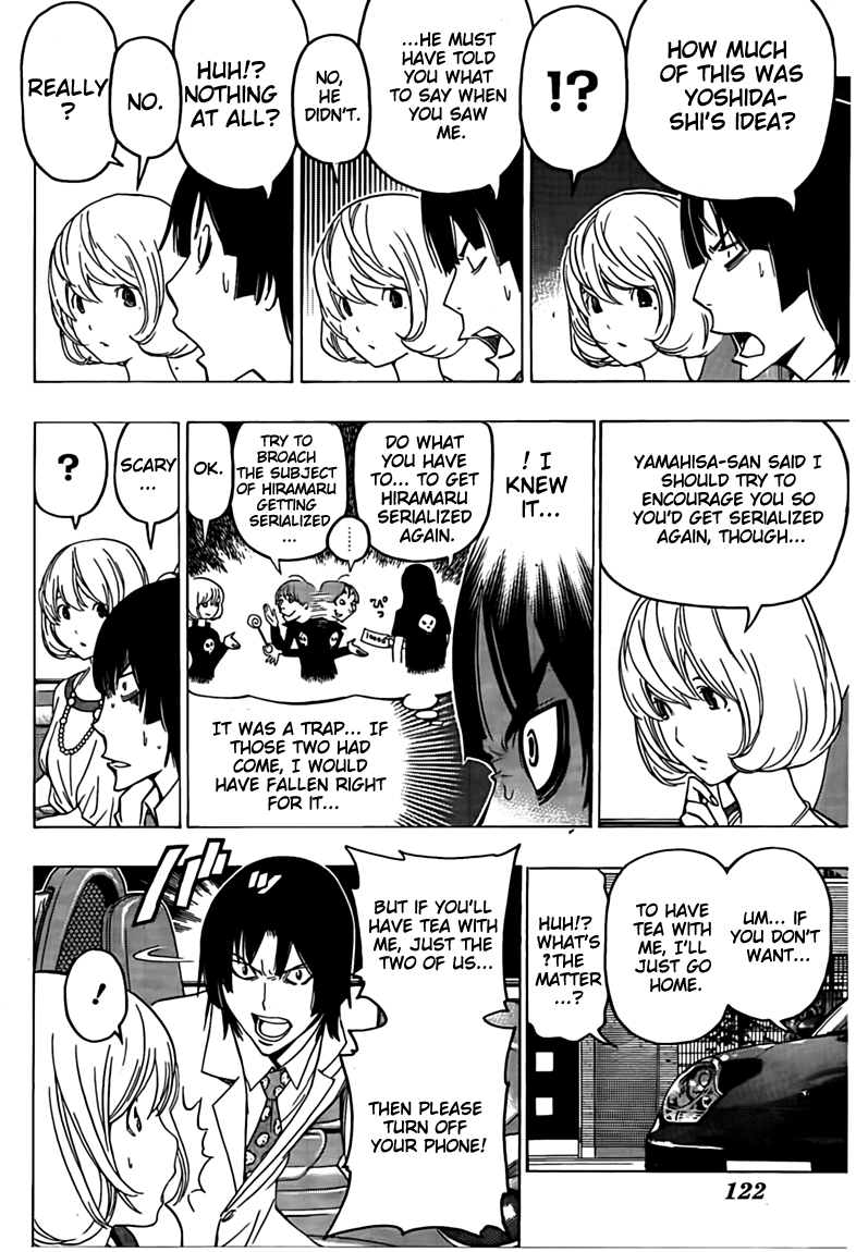 Read Bakuman ENGLISH Manga Online