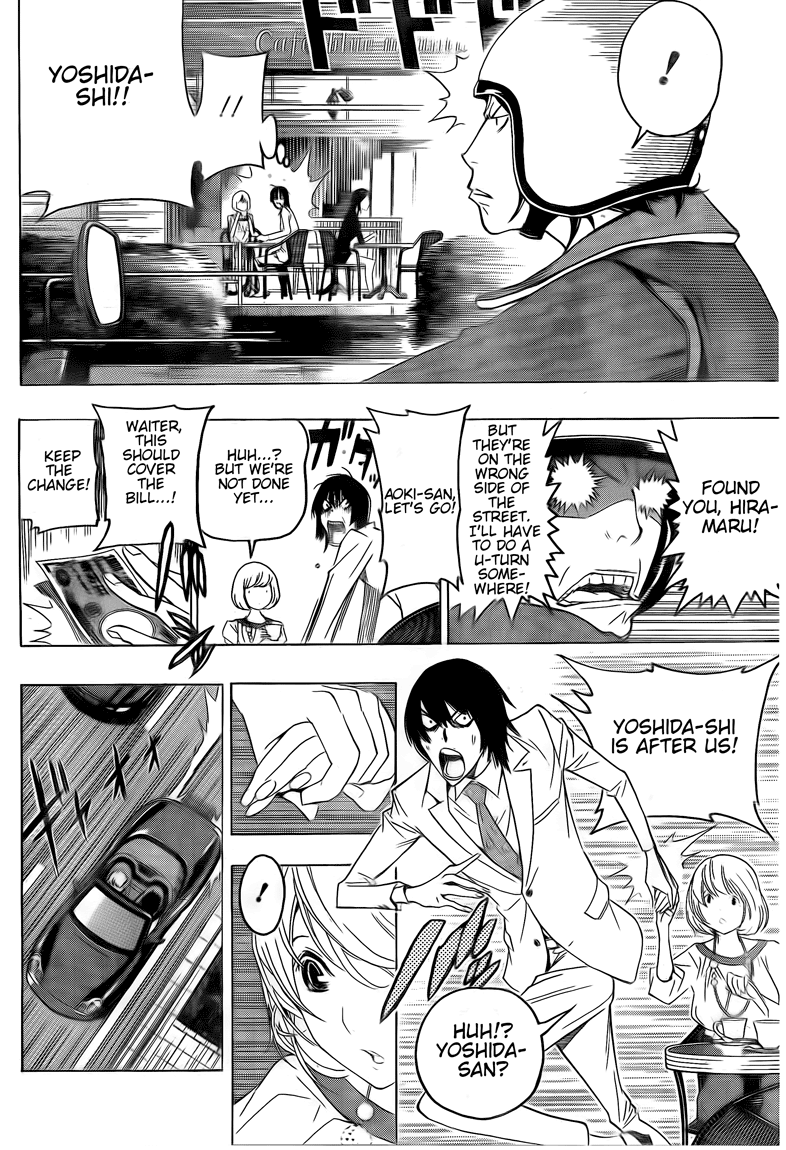 Read Bakuman ENGLISH Manga Online