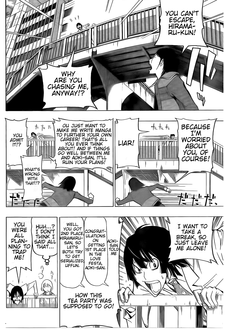 Read Bakuman ENGLISH Manga Online