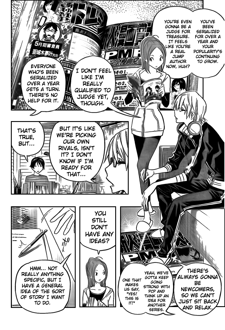 Read Bakuman ENGLISH Manga Online