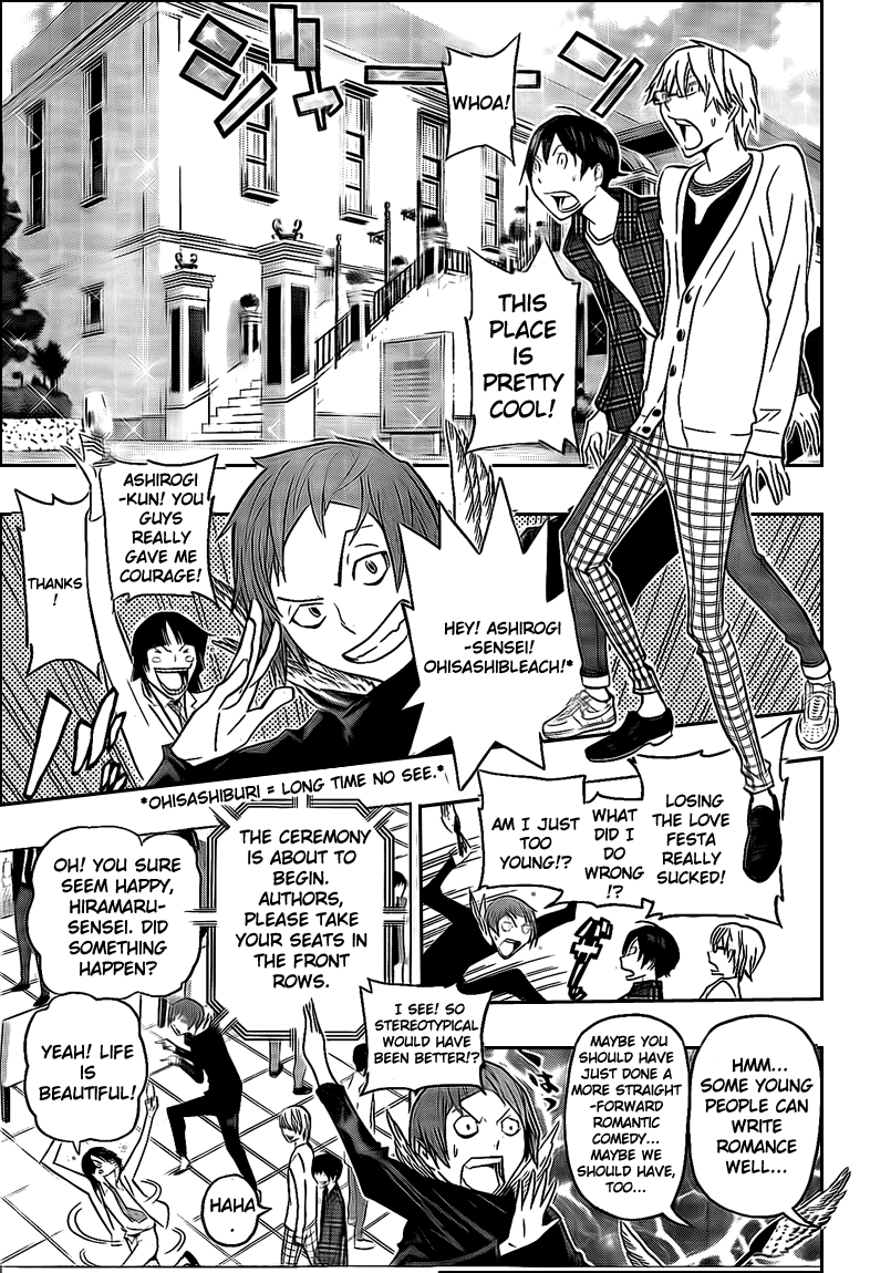 Read Bakuman ENGLISH Manga Online