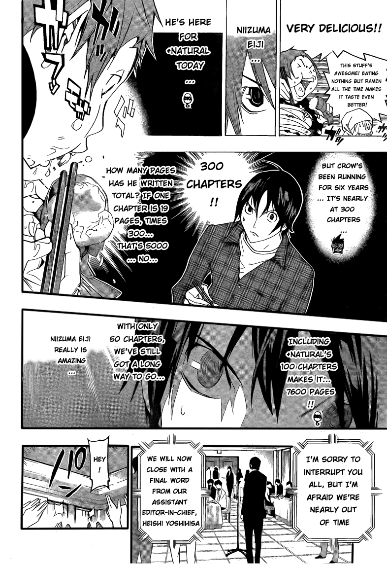 Read Bakuman ENGLISH Manga Online
