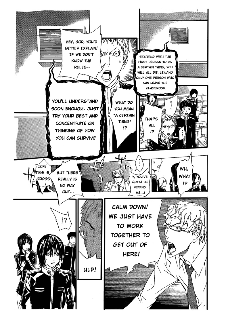 Read Bakuman ENGLISH Manga Online