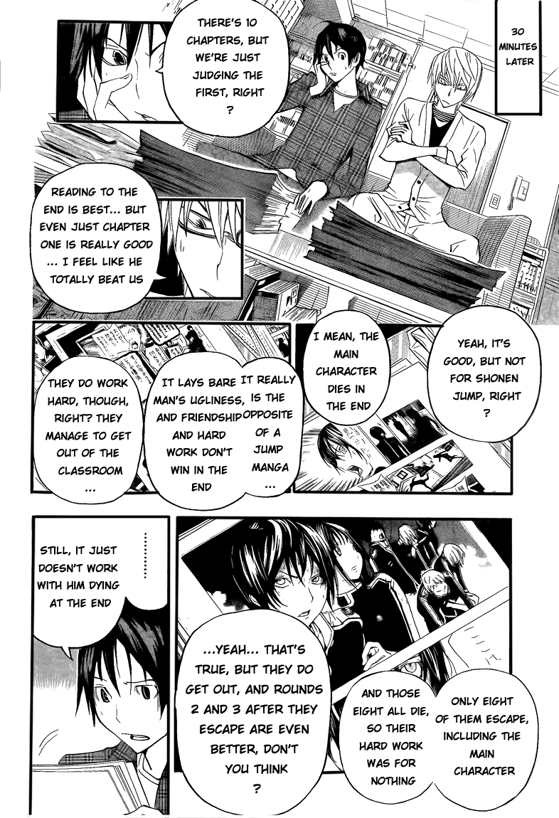 Read Bakuman ENGLISH Manga Online