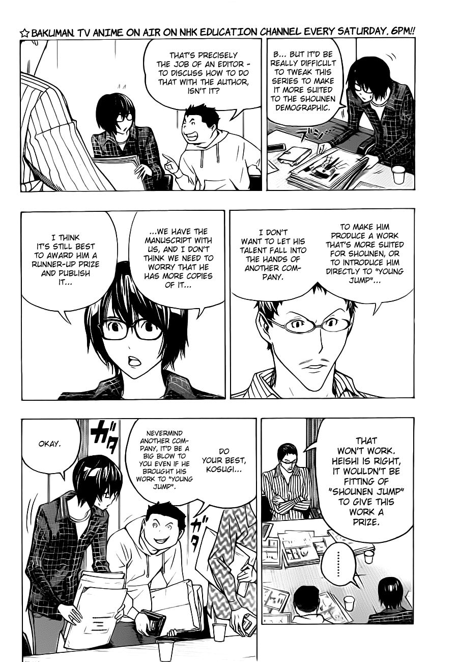 Read Bakuman ENGLISH Manga Online