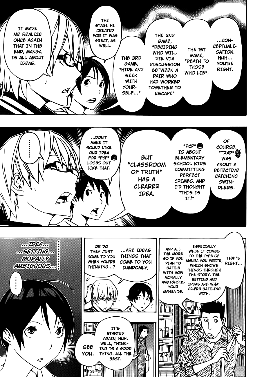 Read Bakuman ENGLISH Manga Online