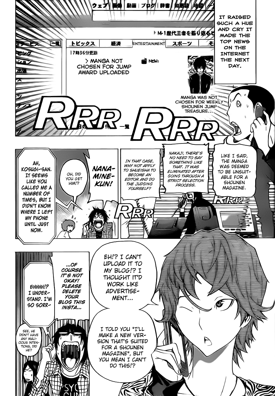 Read Bakuman ENGLISH Manga Online