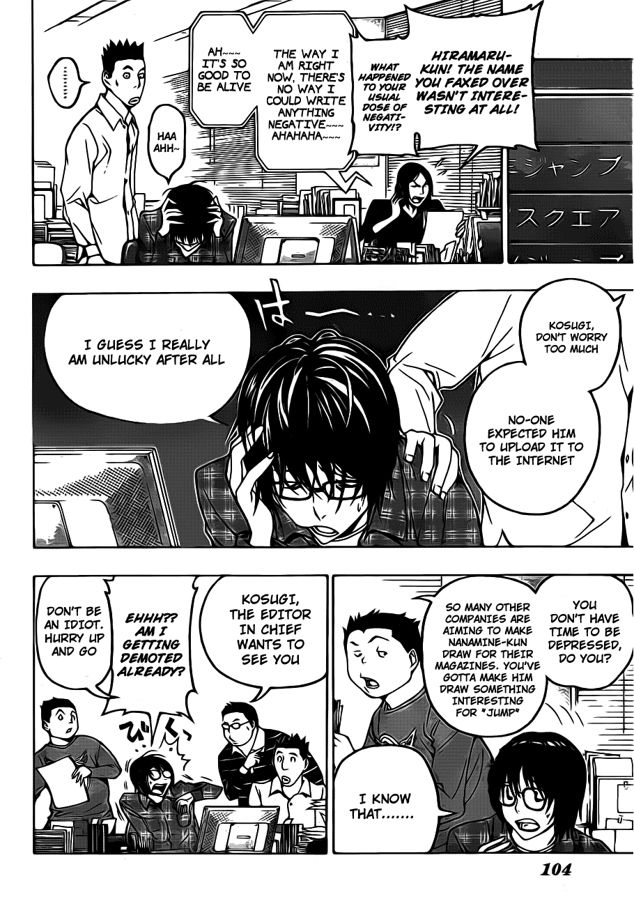 Read Bakuman ENGLISH Manga Online