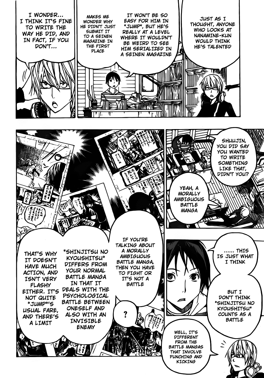 Read Bakuman ENGLISH Manga Online