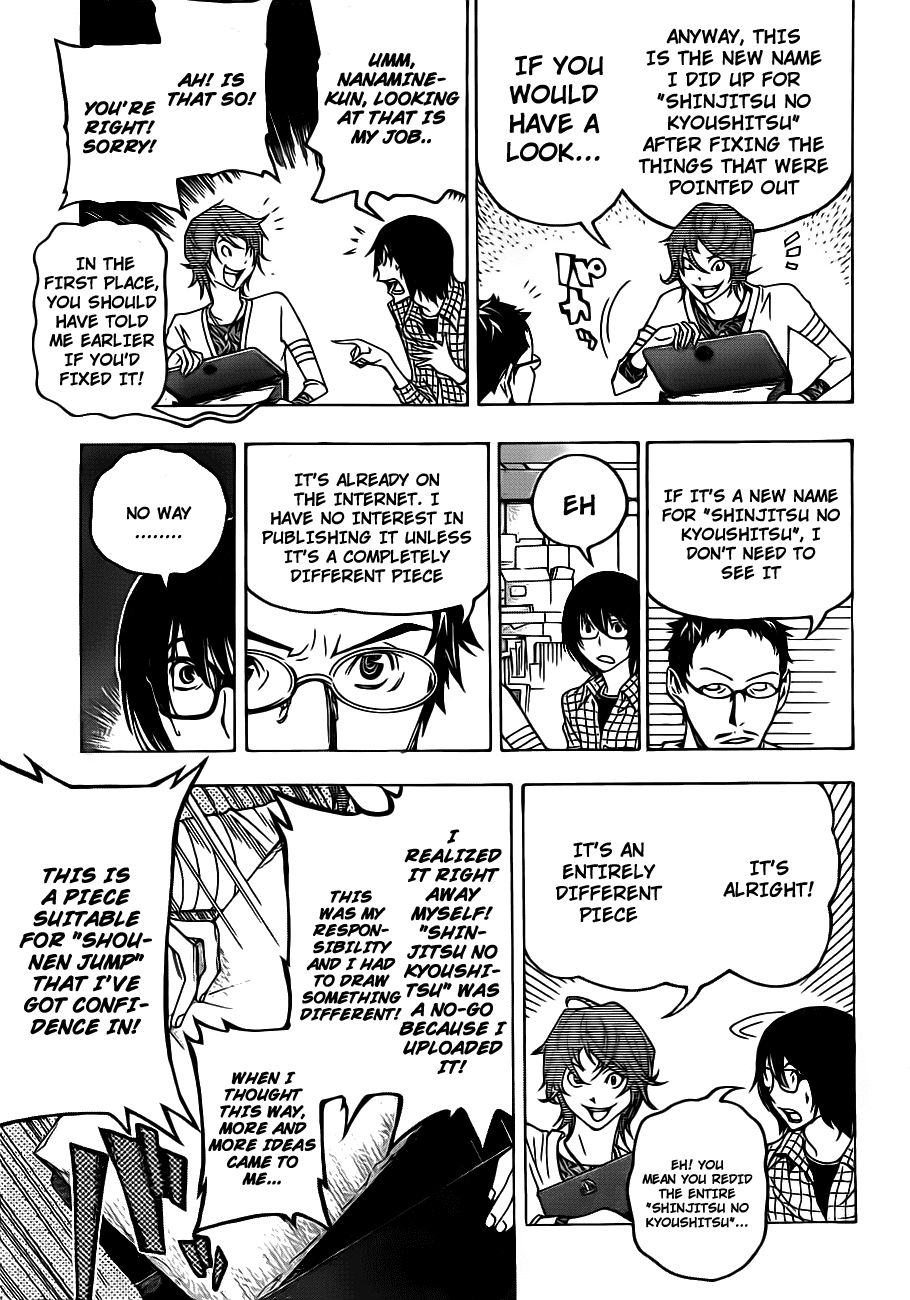 Read Bakuman ENGLISH Manga Online