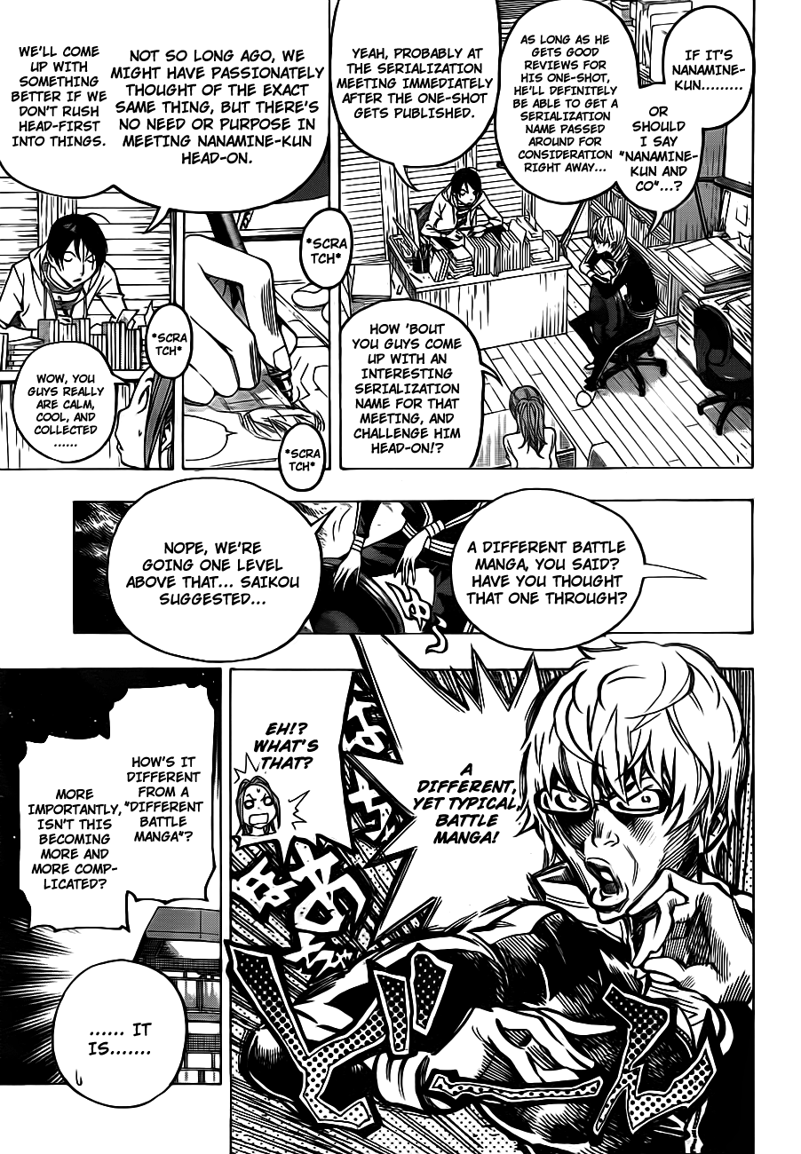 Read Bakuman ENGLISH Manga Online