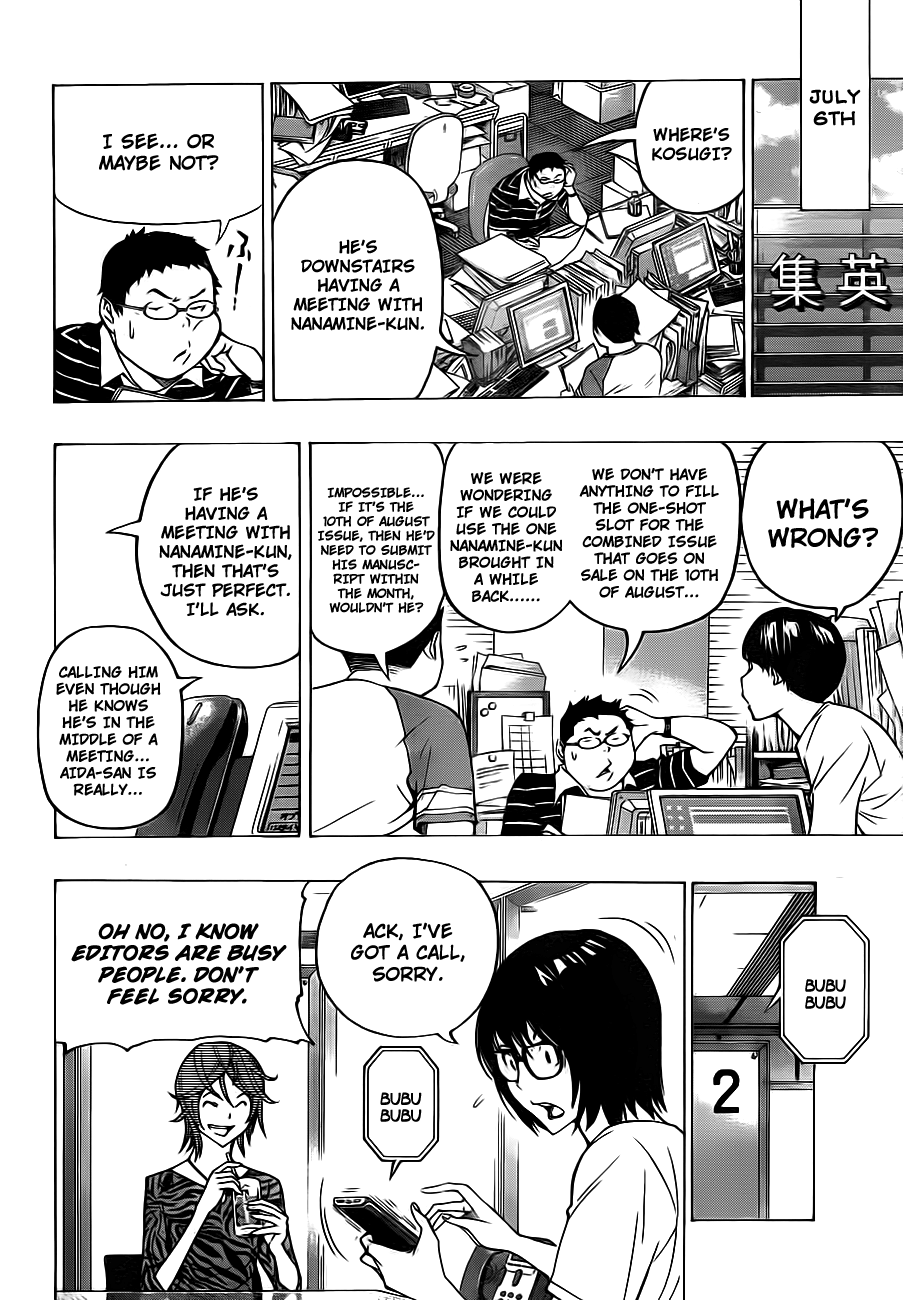 Read Bakuman ENGLISH Manga Online