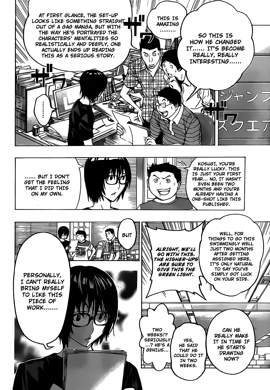 Read Bakuman ENGLISH Manga Online