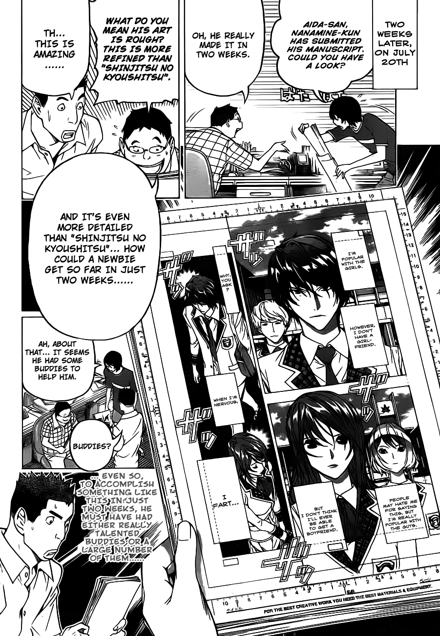 Read Bakuman ENGLISH Manga Online