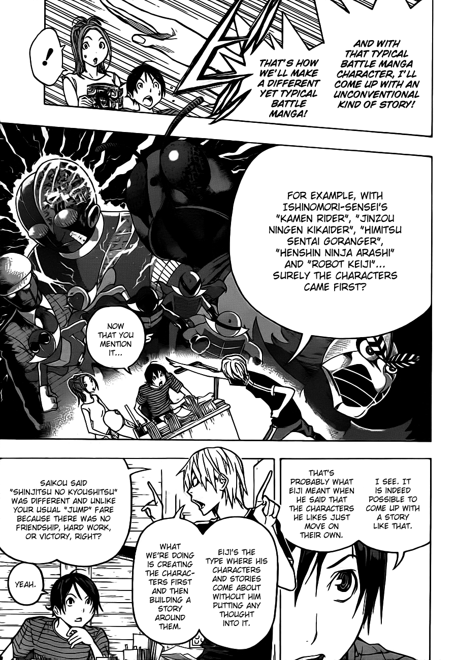 Read Bakuman ENGLISH Manga Online