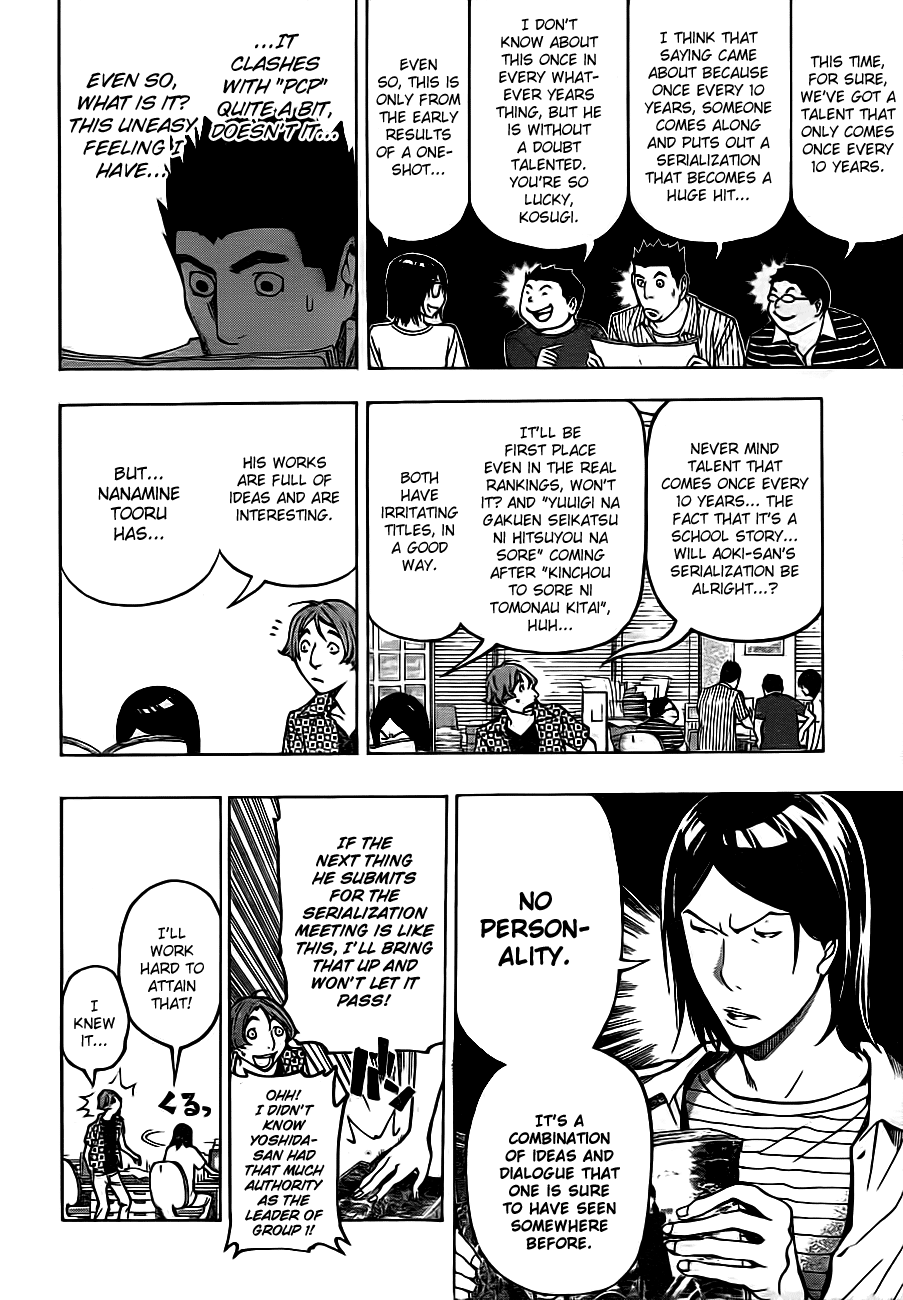 Read Bakuman ENGLISH Manga Online