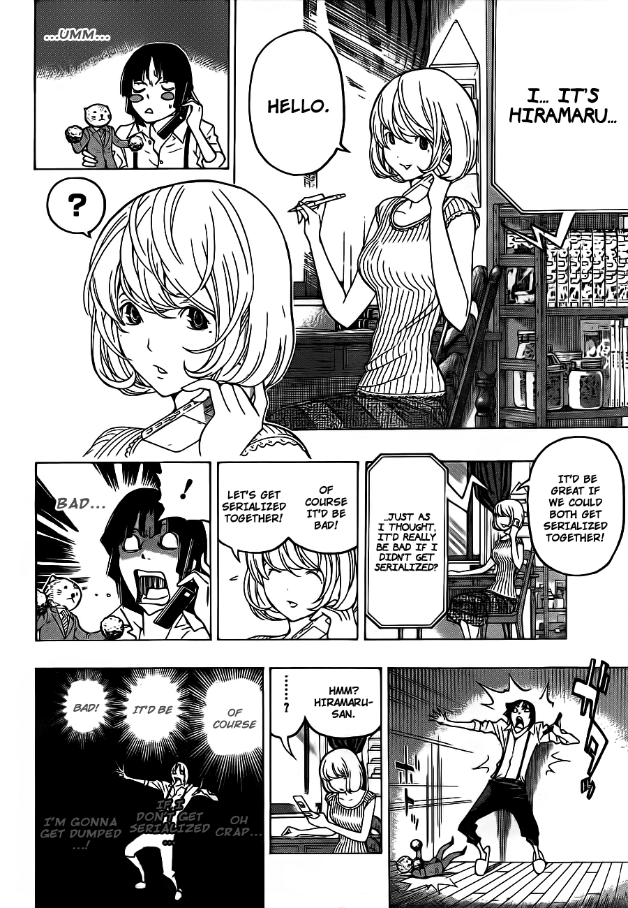 Read Bakuman ENGLISH Manga Online