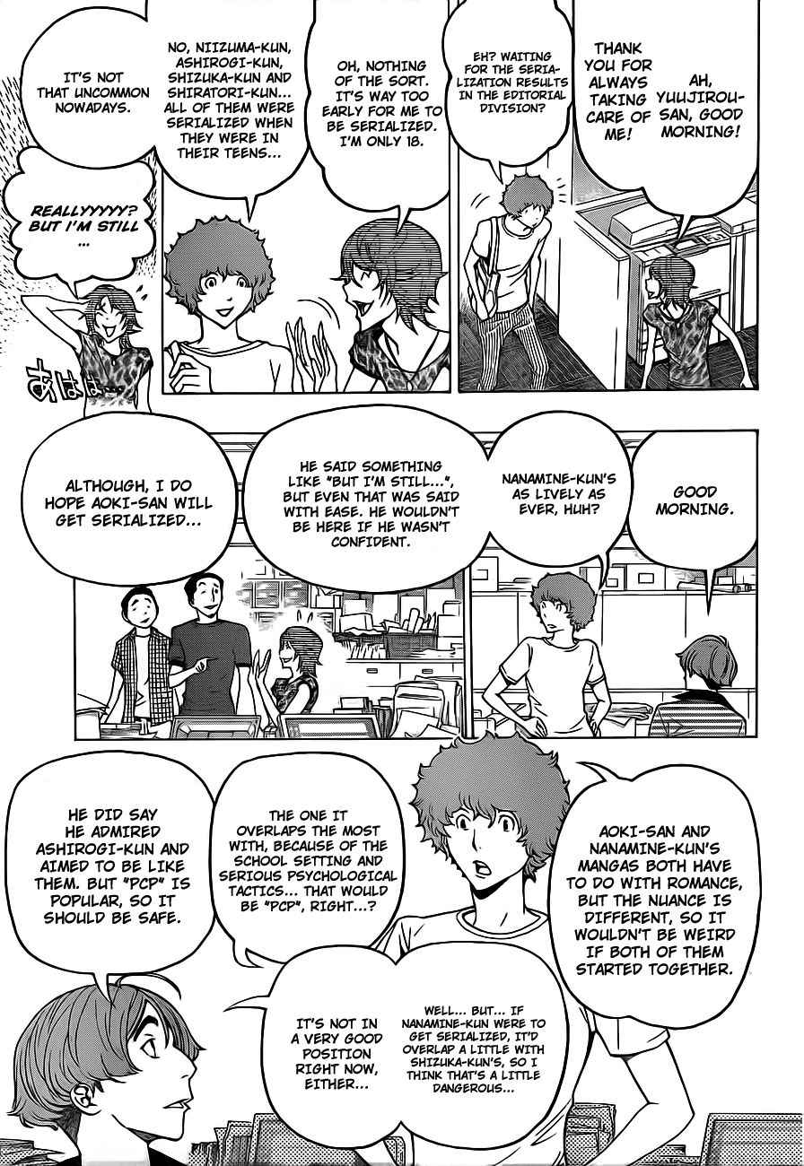 Read Bakuman ENGLISH Manga Online