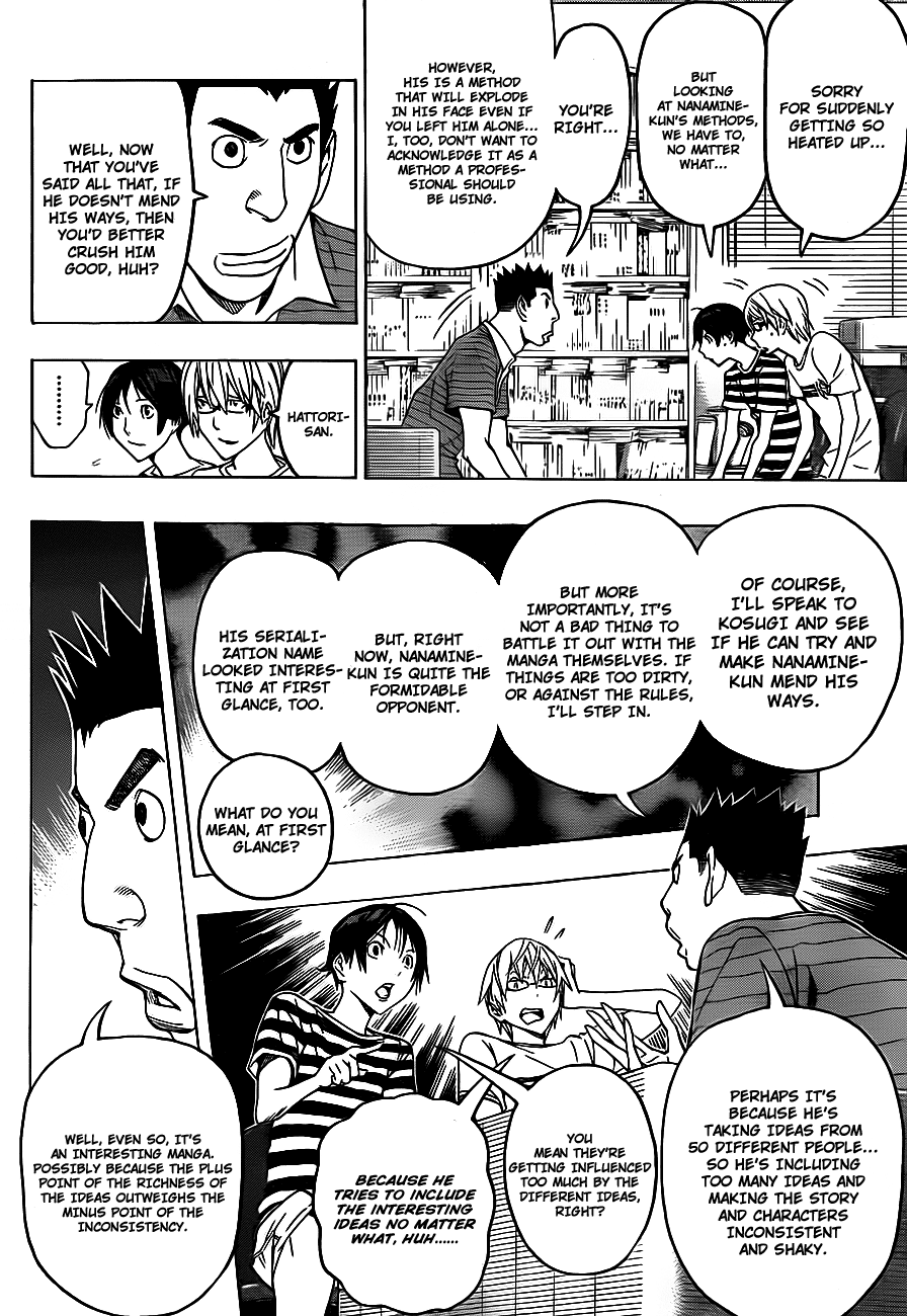 Read Bakuman ENGLISH Manga Online