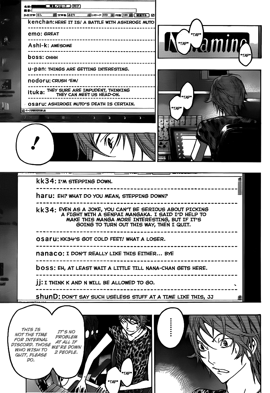 Read Bakuman ENGLISH Manga Online