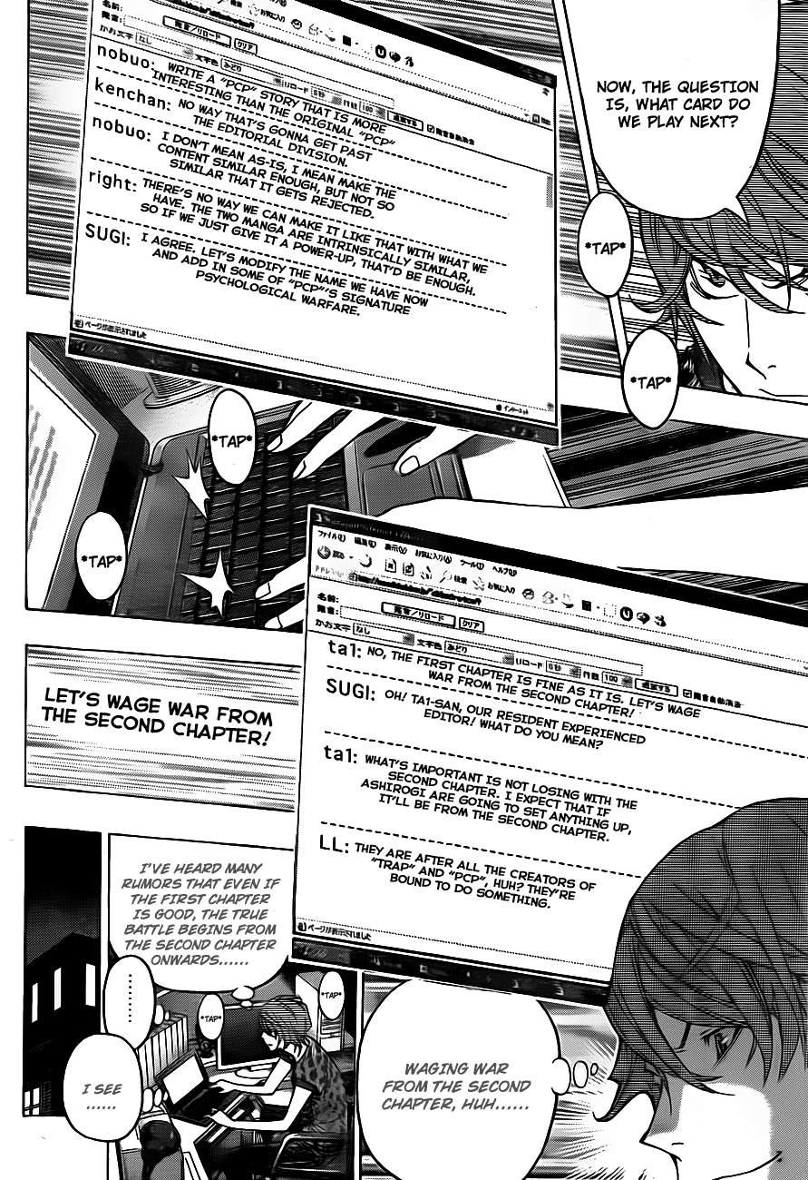 Read Bakuman ENGLISH Manga Online